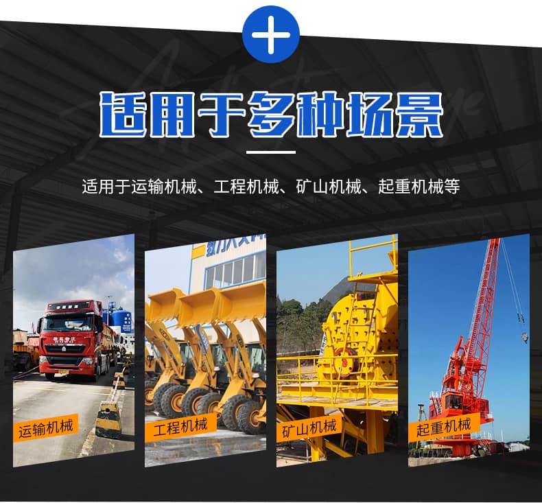 非標油缸(圖14) O1CN014wdqxE1obLF3EydGV_!!2201242755243-0-cib.jpg