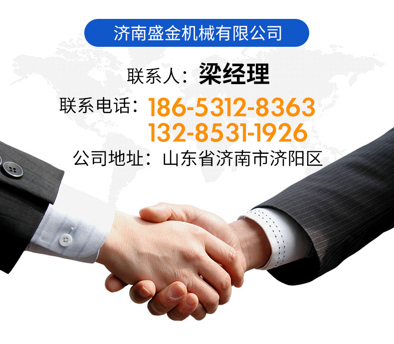 非標油缸(圖15) O1CN014vQHSy1obLF1nZo50_!!2201242755243-0-cib.jpg