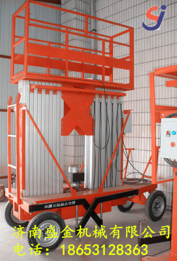 鋁合金升降機(jī)安全隱患的預(yù)防(圖3) \